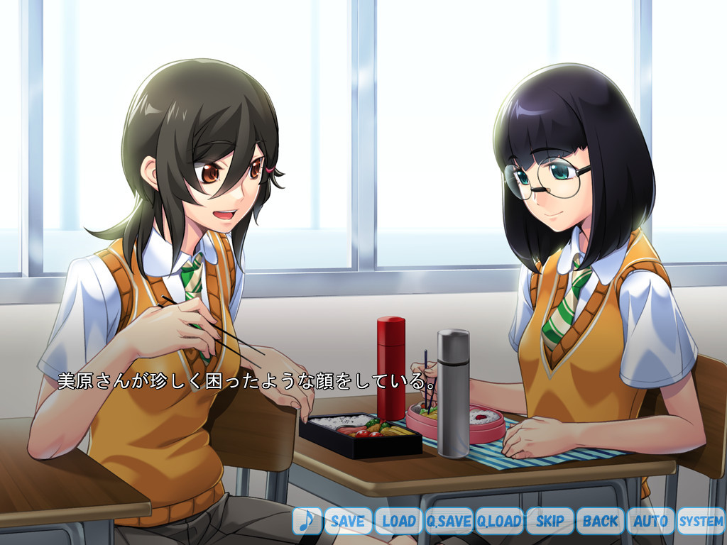 어째서인지 그녀가 나에게 에치를 요구해오는 건