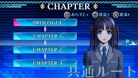 히이로노 카케라 신 타마요리히메 전승