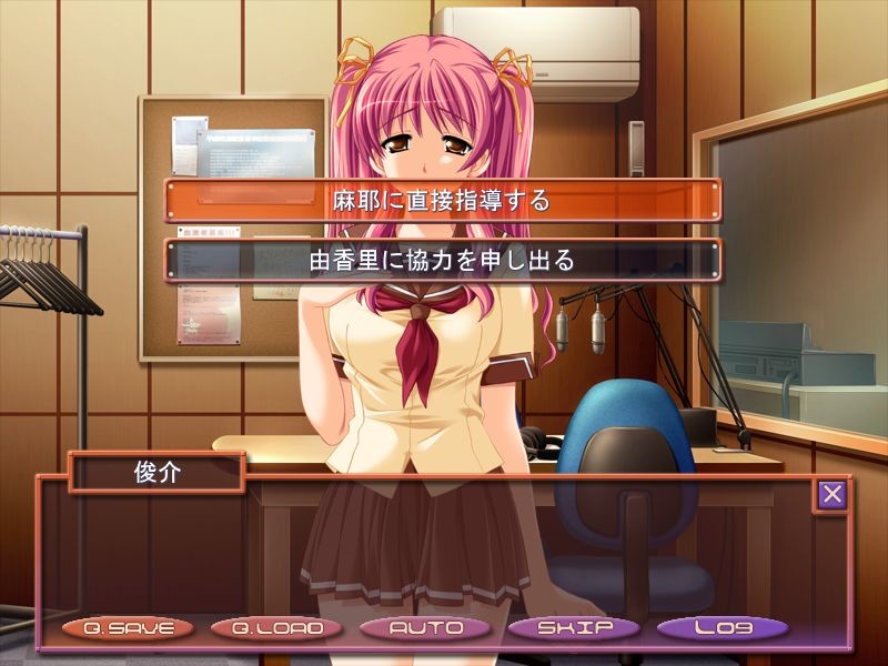 음욕 스튜디오 ～배덕의 밀실 오디션