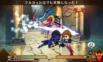 투신도시 GIRLS GIFT RPG