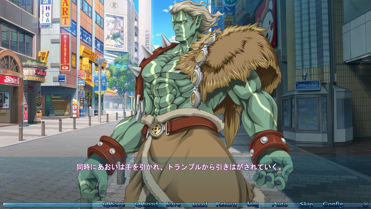 브레이브 헌터 아오이