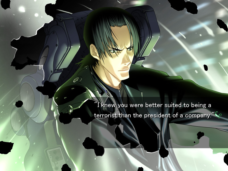 귀곡가 The Cyber Slayer