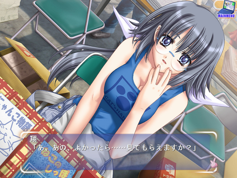 동인지 즉매회를 열자!