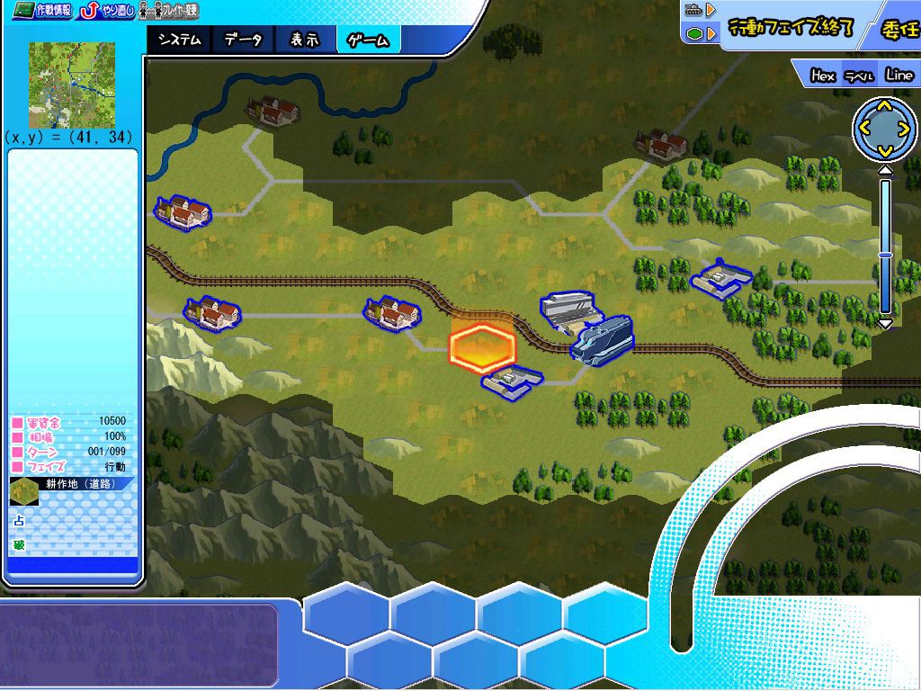 출격!! 소녀들의 전장～어둠을 가르는, 잿빛의 철갑탄～