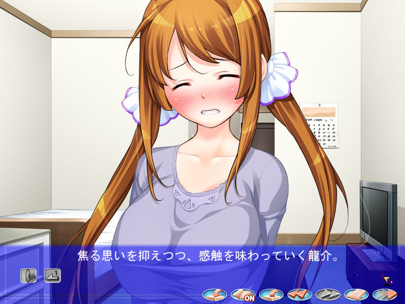 역최면 마음껏 나를 사랑하고 괴롭히고 귀여워해 줘