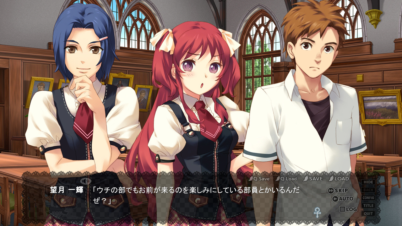 츠바사를 주세요