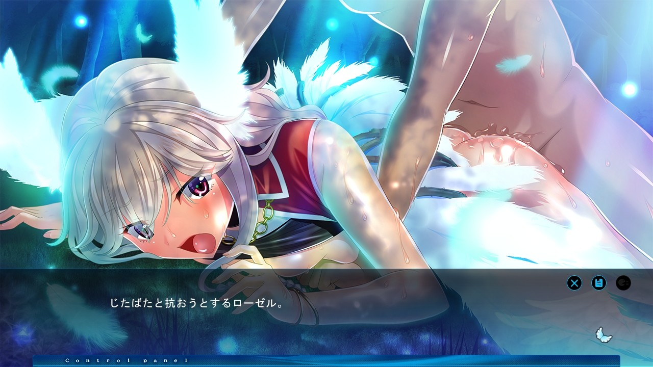 음비탕소녀――날갯짓하는 새장의 천사――