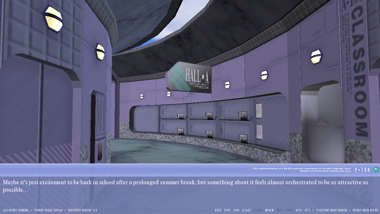 Aurora Memoria - Philosophical Data Session: 2093