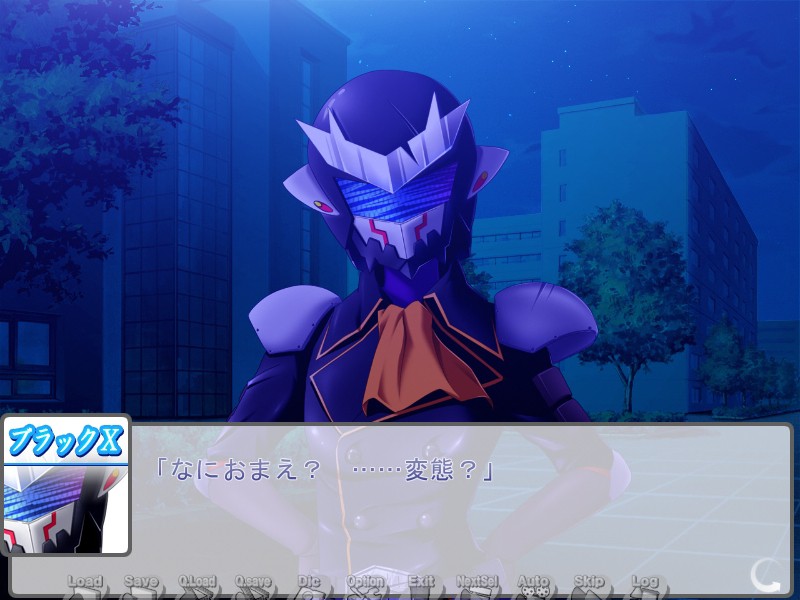 RGH～사랑과 히어로와 학원과～