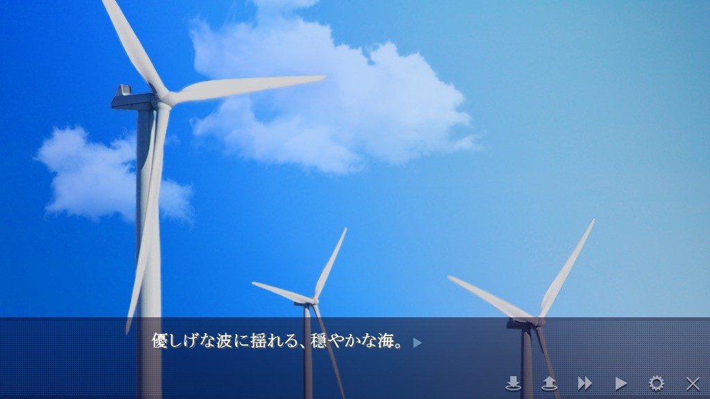 데이그라시아의 나침반