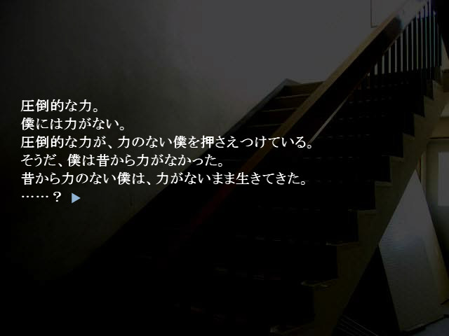 너가 있는 몽상