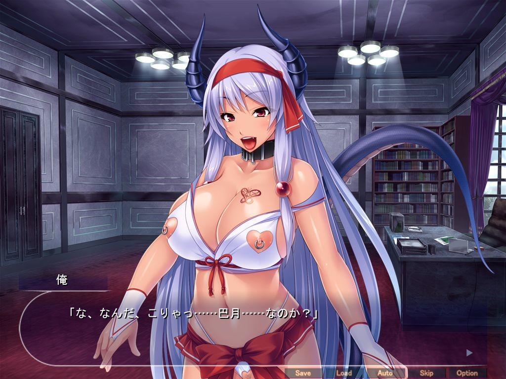 최강의 폭유 검노를 육변기 오나홀로 임신시키며 무쌍하는 퇴마성활