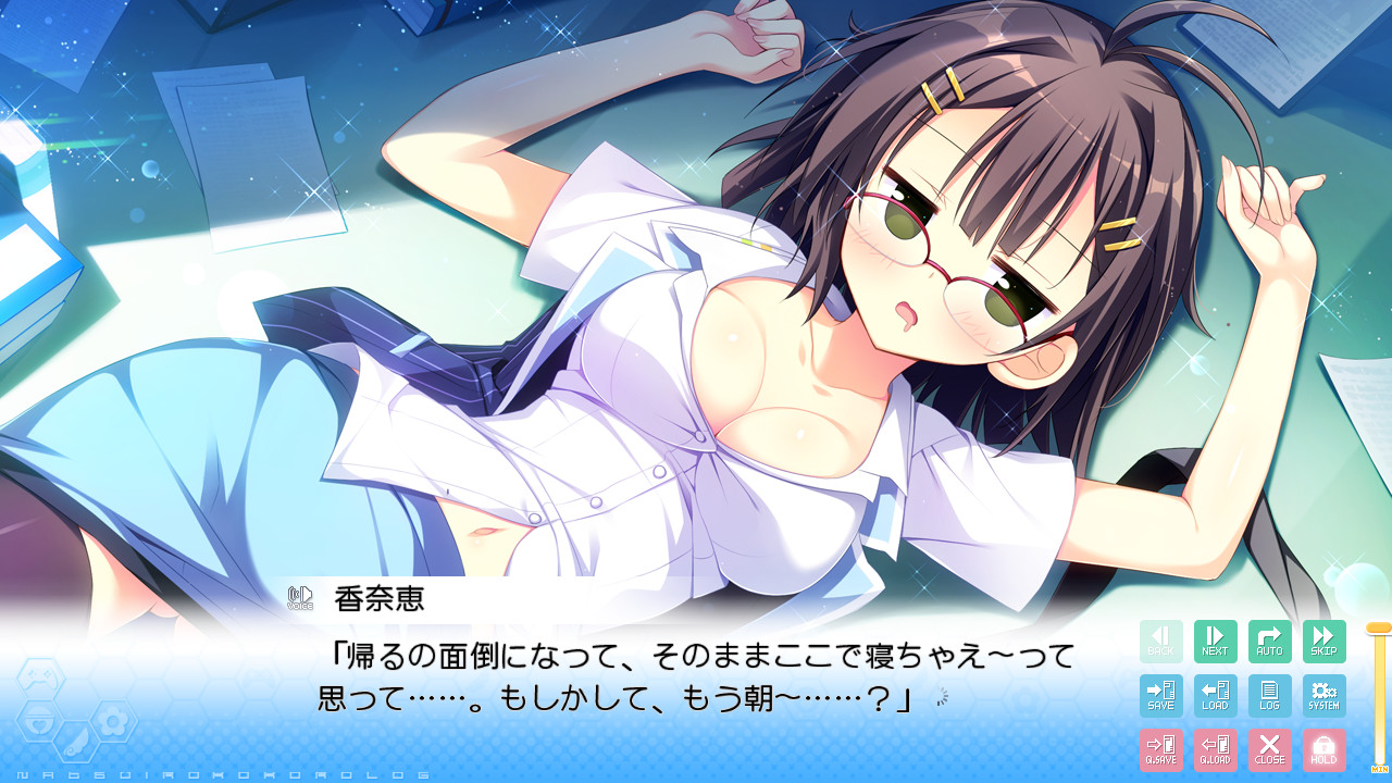 나츠이로 코코로로그