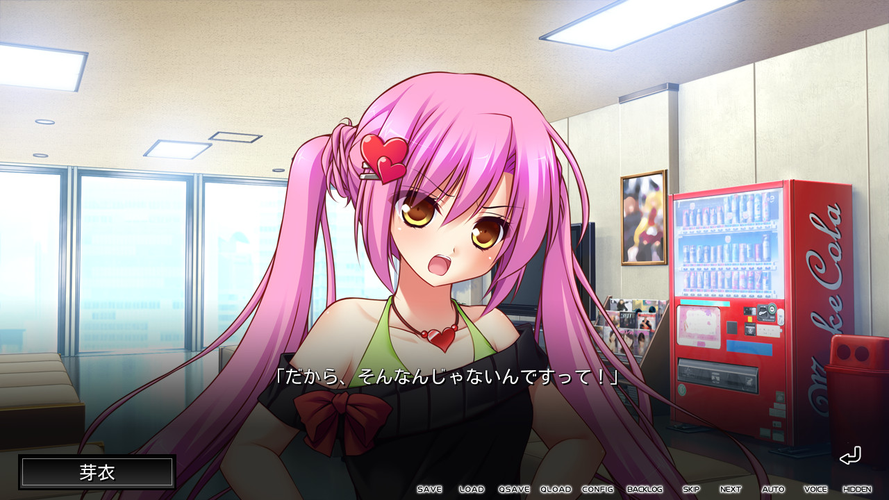 기라세이 아이돌 뒷 프로젝트