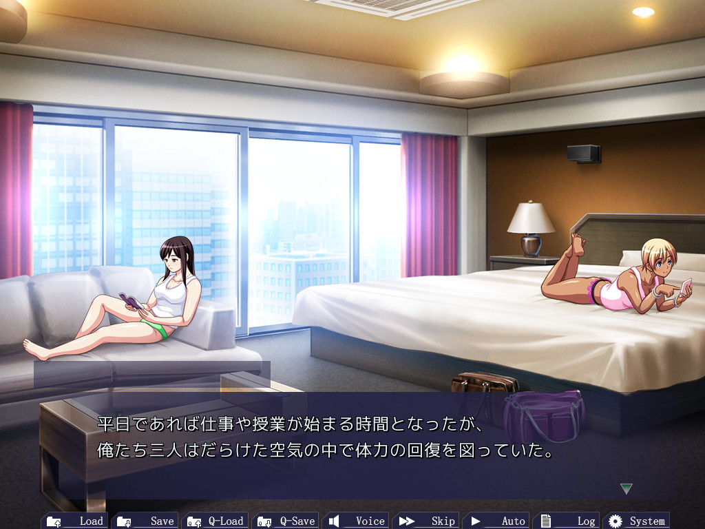 시로쿠로 가출 갸루 재워주면 뭐든지 할게♥