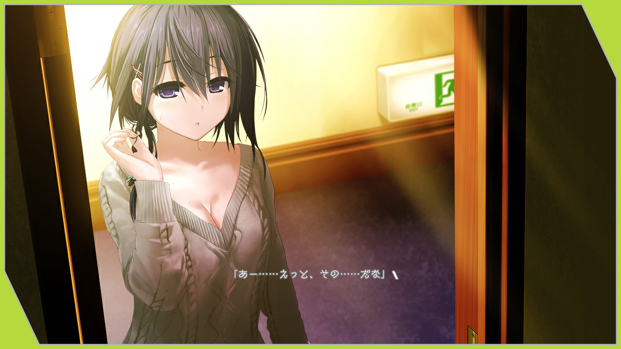 Re:LieF ~친애하는 당신에게~