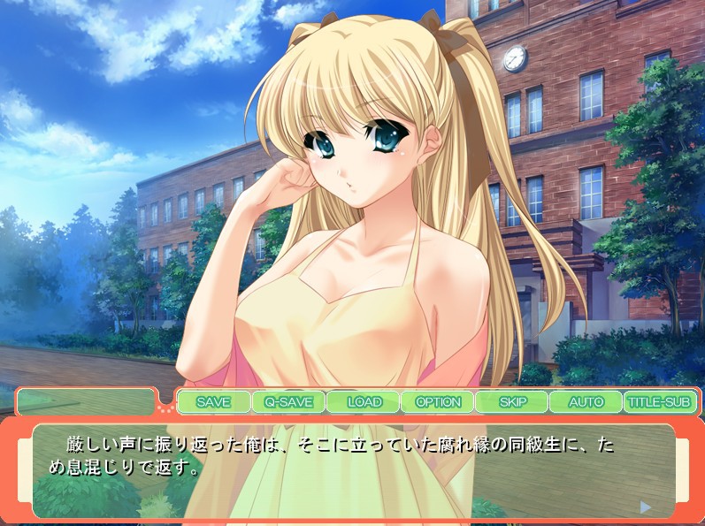 츤데레 영애 타치바나 아마네와 바캉스 아일랜드 ~너무 빤히 쳐다보시네요! ...아이를 만들고 싶으신 건가요? 연인이니까 마음껏 하세요!~