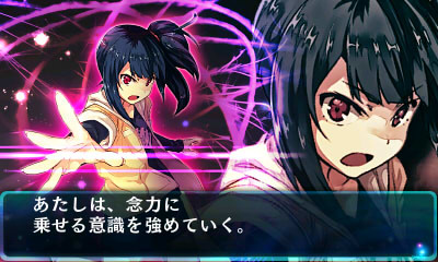 초과학탈출 최후의 크로스 아이즈