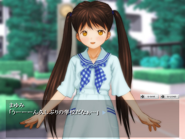 소녀의 길가 풀～노예 아이돌 백서～