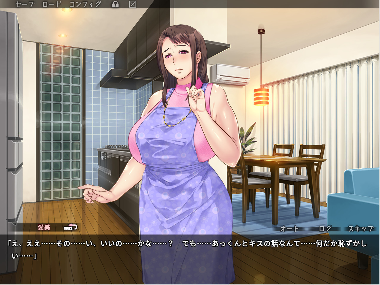 최면 아이드롭스