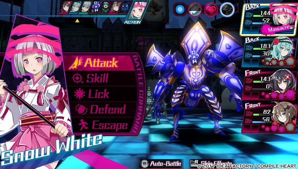 신옥탑 메アリスケルター