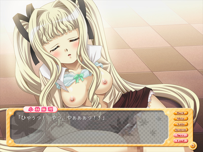 달콤한 시간 ～SWEET TIME～