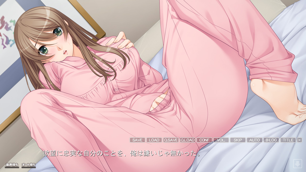 메스오치! 매혹의 인처 라이프 ～연상 아내들과의 알콩달콩 즙 가득 성생활～