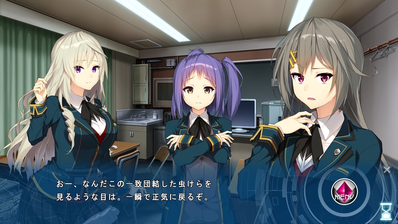 빛의 바다의 아페이리아