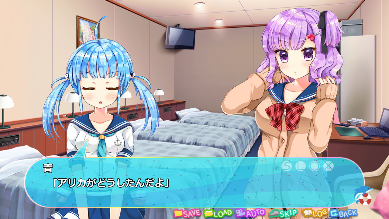 파라다이스 오～션