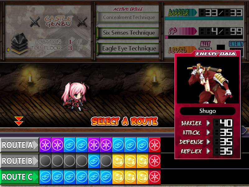 초앙섬인 하루카