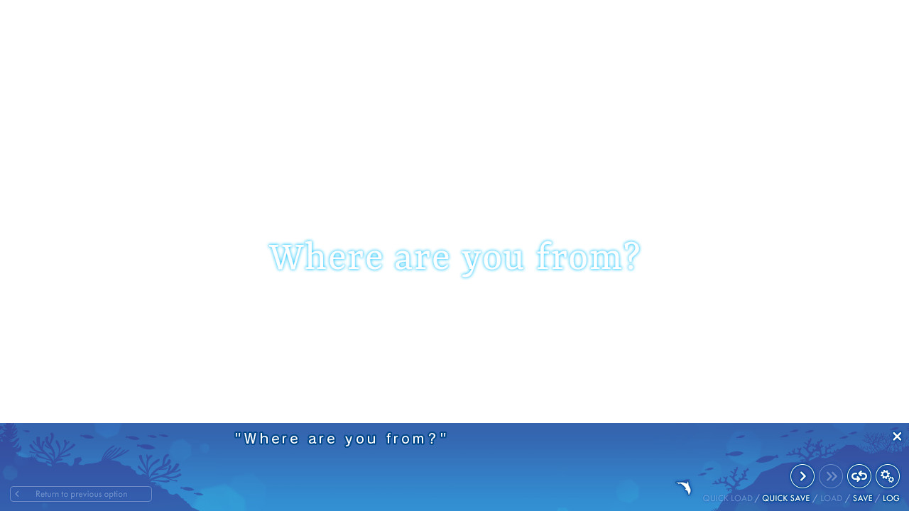 하늘과 바다가, 맞닿는 저편