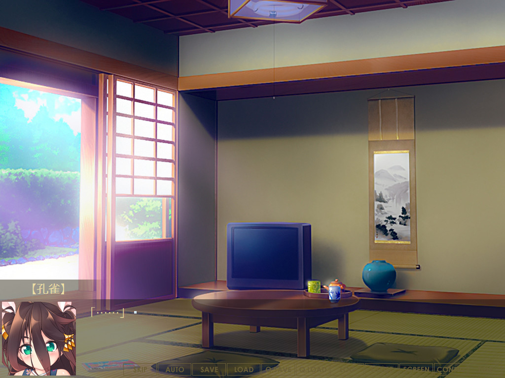 노자 로리사마-데이즈