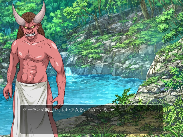 오토메의 기사는 다시 내려앉았다