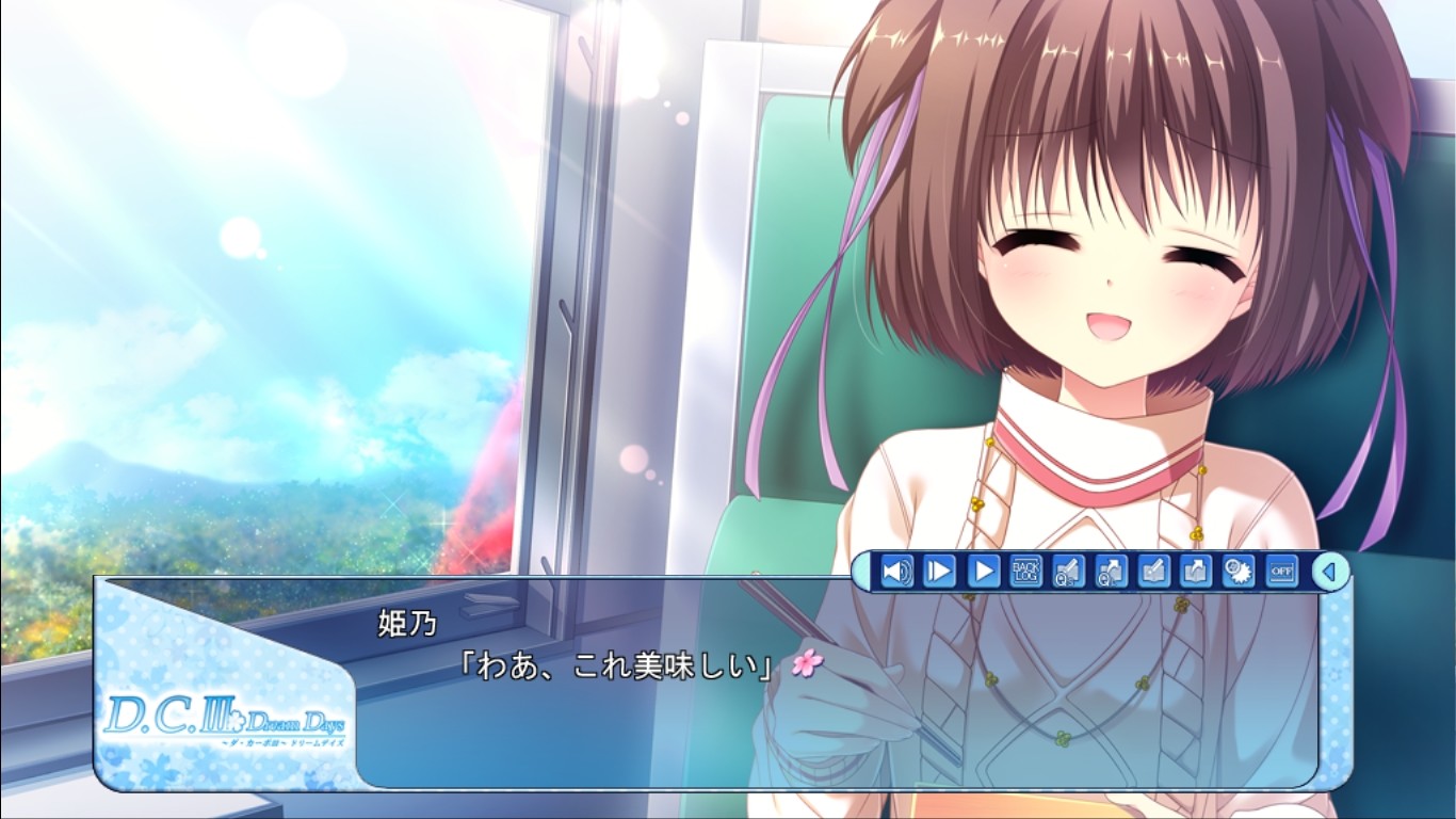 D.C.Ⅲ DreamDays～다・카포Ⅲ～드림 데이즈