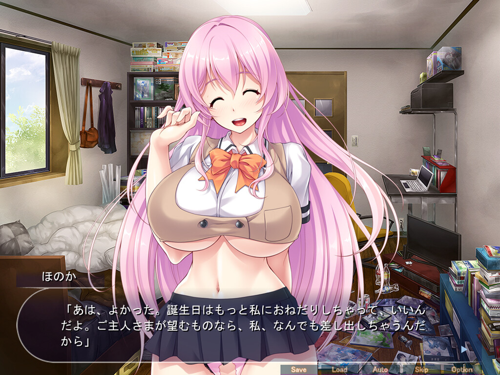 비 인기있는 내가 느슨한 푹신 푹신한 선배와 타카 마 섹스 버리는 학원 성활