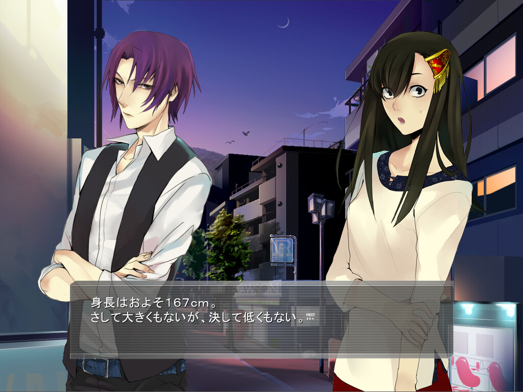 이 별 마지막의 연애를.