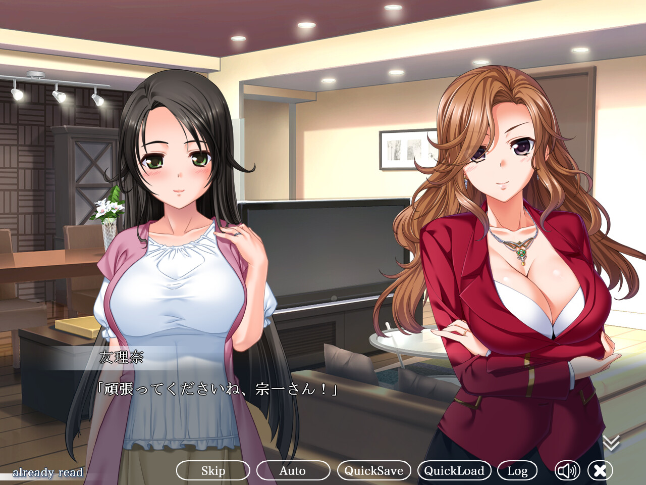 질내 사정 AV촬영 도란남자에게 자궁을 드러내는 유부녀 변호사