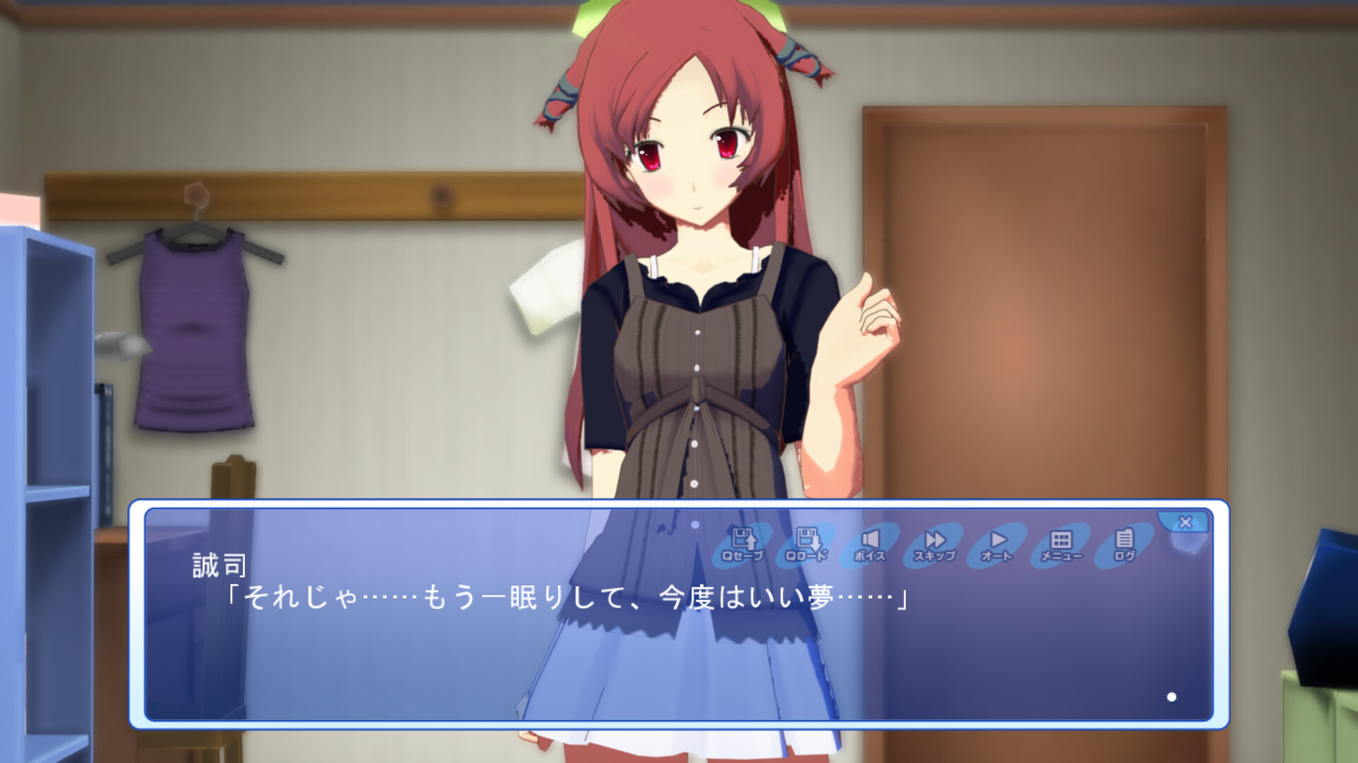 타임리프 파라다이스