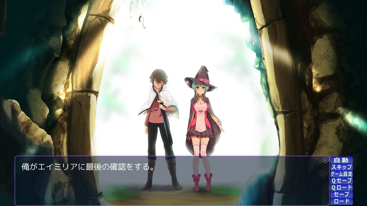 암컷 먹는 던전