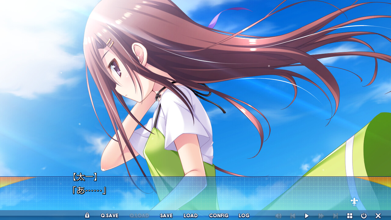 첫사랑 산카이메