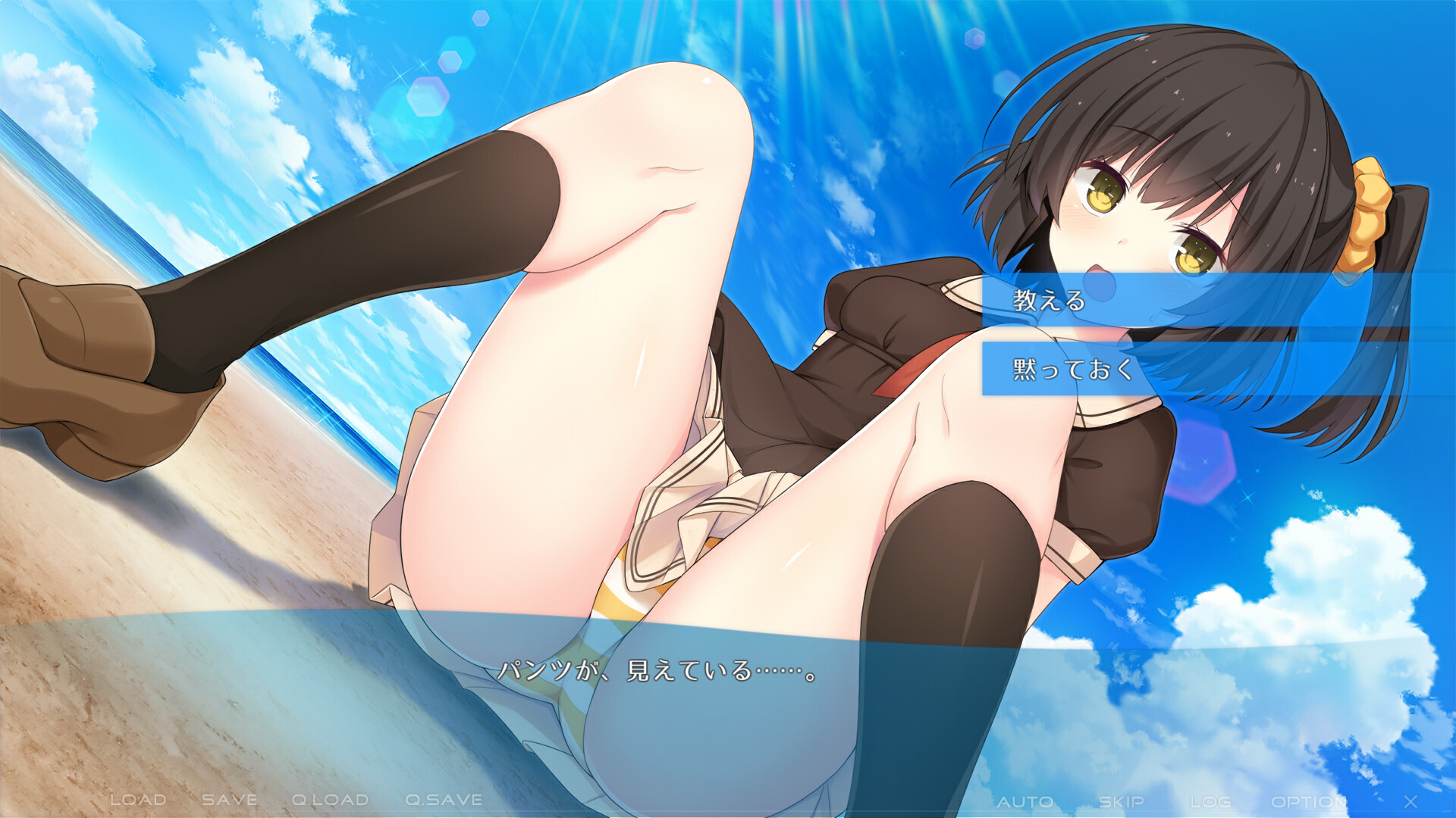 LOST:SMILE memories + promises