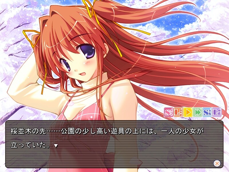 아이레보～IDOL☆REVOLUTION～