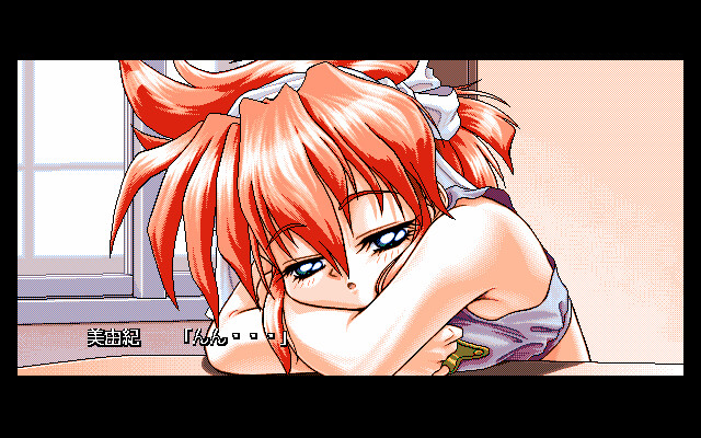 가디언 리콜 ～수호수소환～