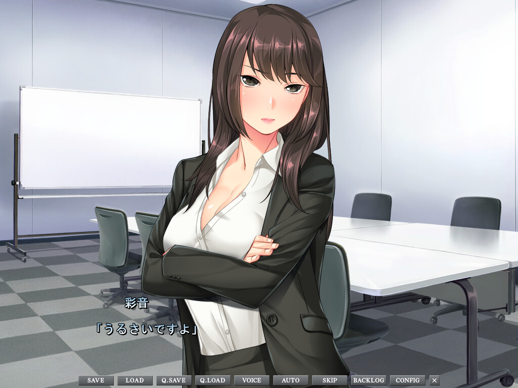 도S인 OL 여왕님 ～연하 부하에게 M남 조교 당하는 상사～