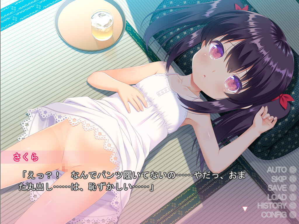 시골에서의 장난