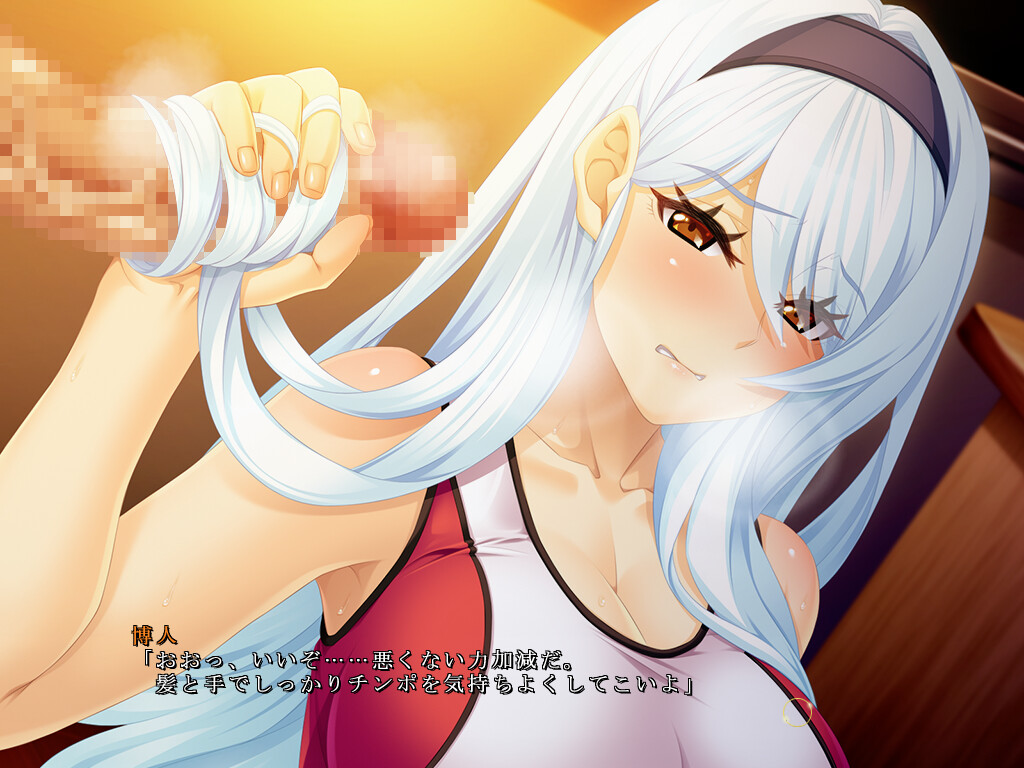 과외 수업 -사립 하쿠레이 여자학원-