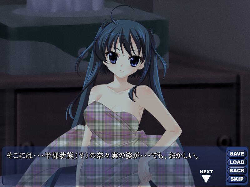 간찰일기～20센티미터 정도의 작은 여자아이～