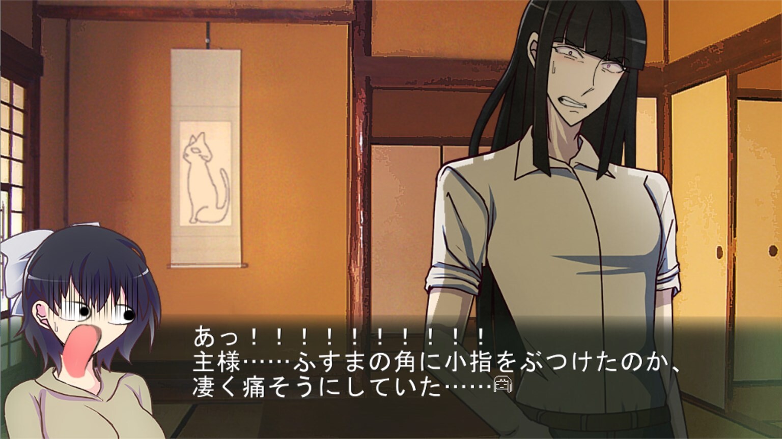 유리의 콘페이토