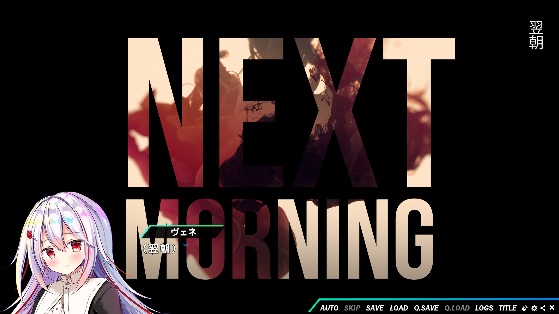 키라키라 몬스터즈