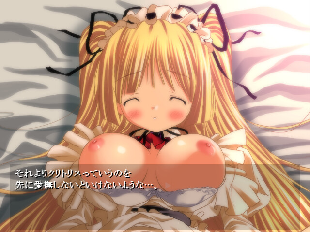 MEMORIES ～기억의 모든 것을…～